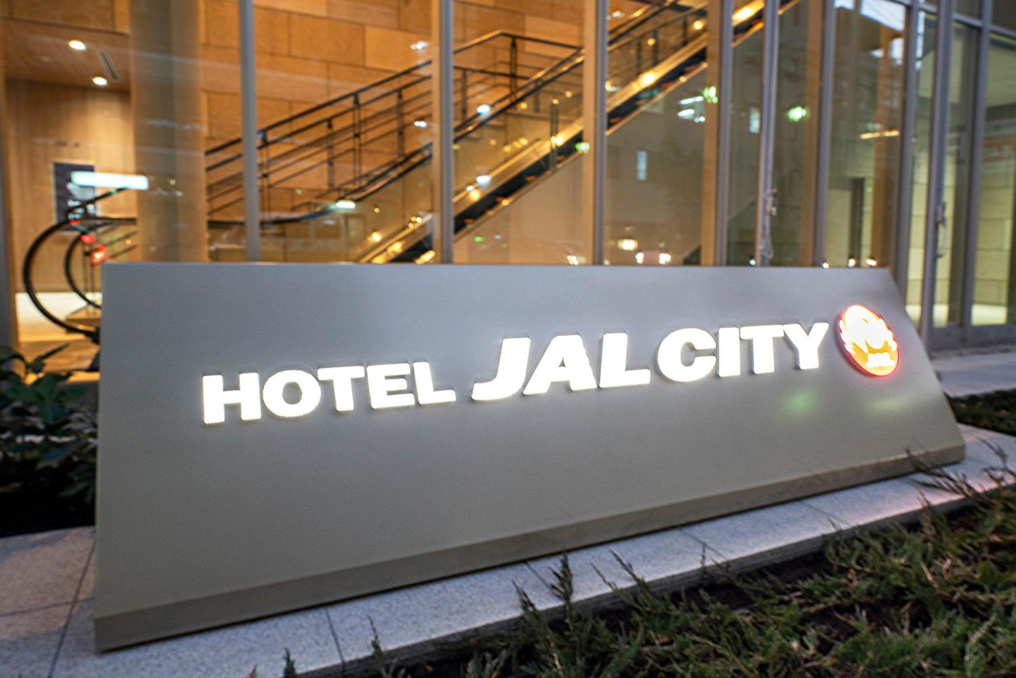 Hotel Jal City Nagoya Nishiki Luaran gambar