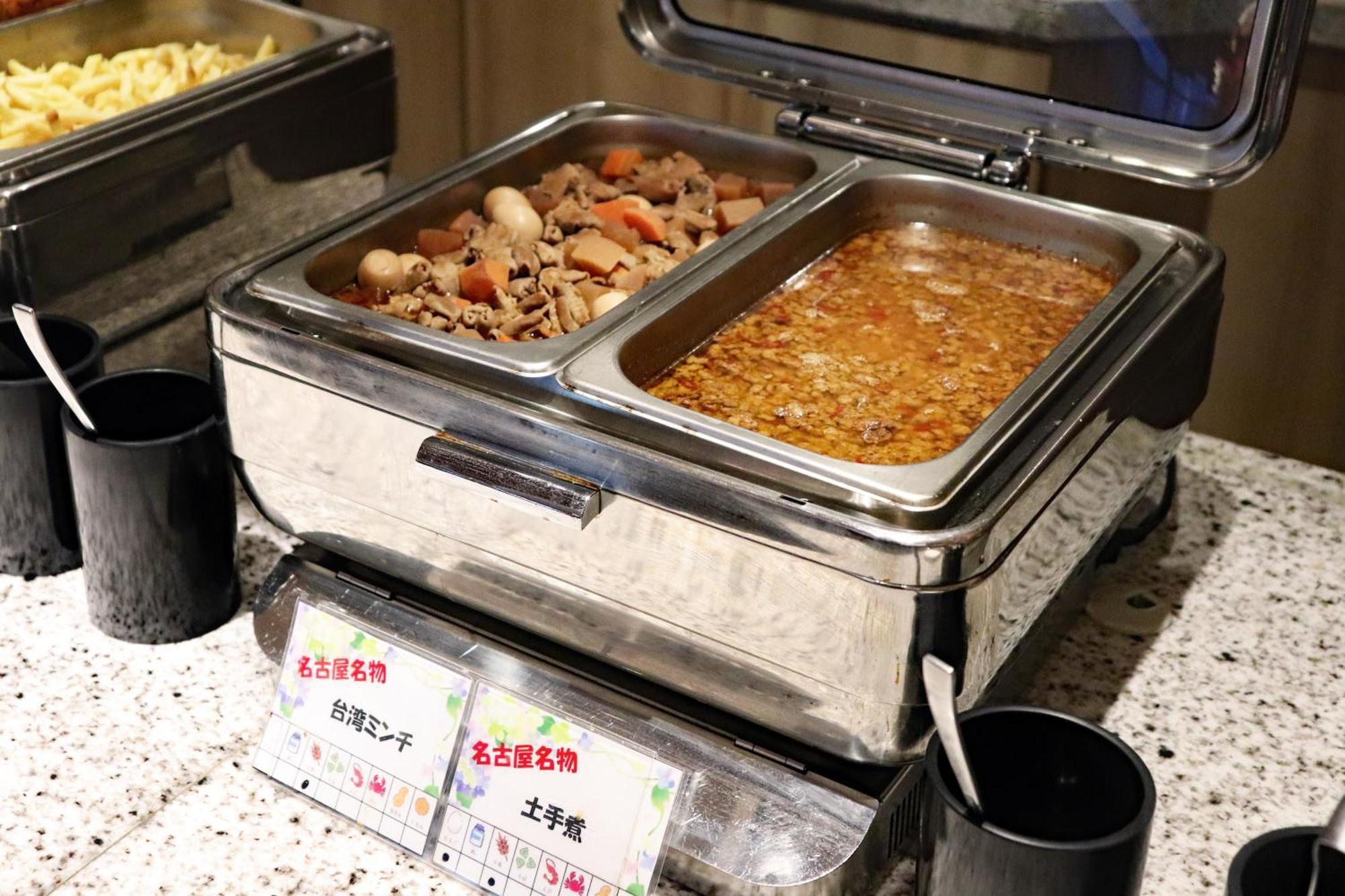 Hotel Jal City Nagoya Nishiki Luaran gambar
