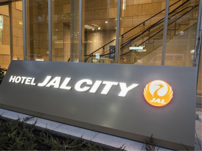 Hotel Jal City Nagoya Nishiki Luaran gambar