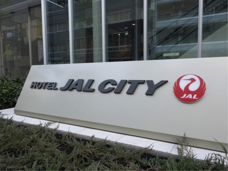 Hotel Jal City Nagoya Nishiki Luaran gambar