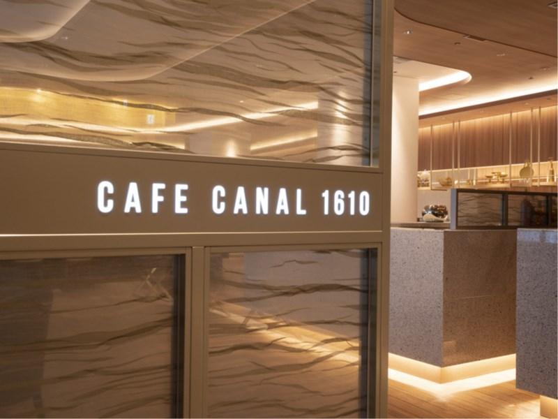 Hotel Jal City Nagoya Nishiki Luaran gambar