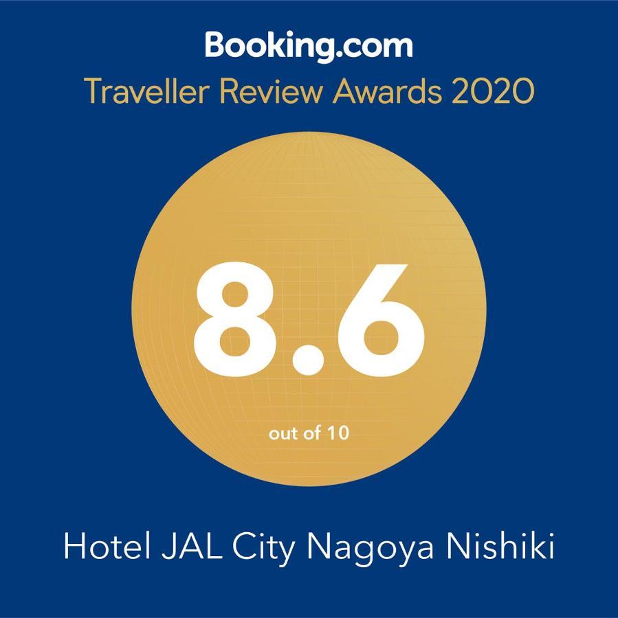 Hotel Jal City Nagoya Nishiki Luaran gambar